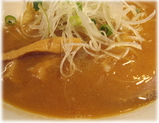 麺創研かなで 超煮干しのスープ