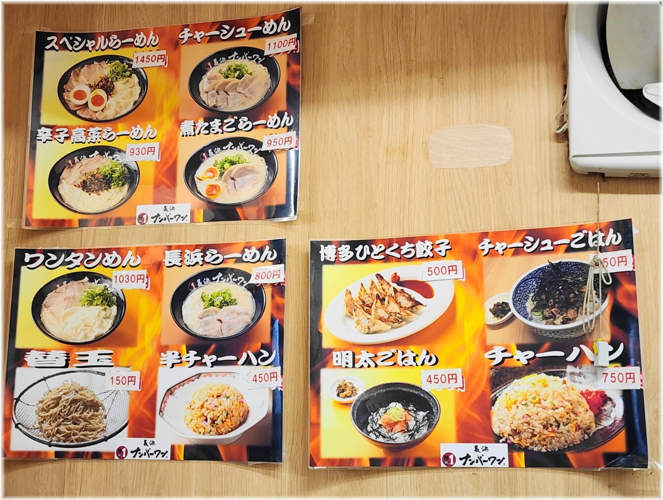 Ĺ�ͥʥ�С��������粬��Ź����˥塼