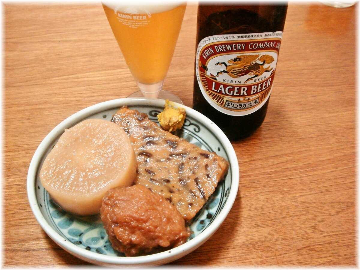 麺屋多吉 おでん