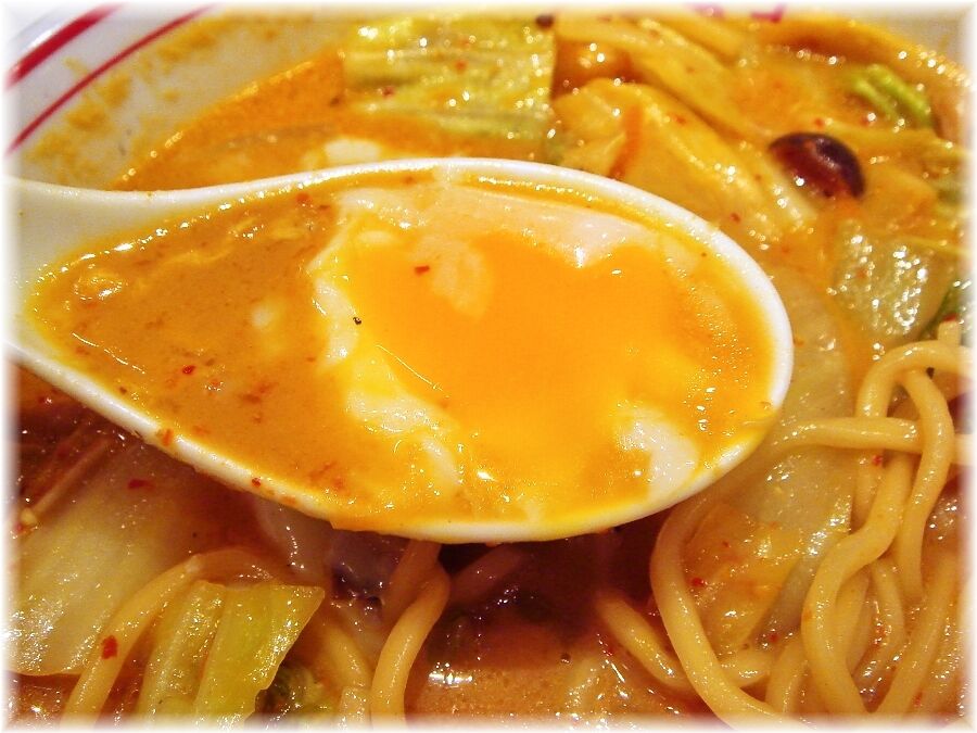 中本新宿店 ともっクリーミーの温泉玉子