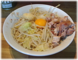 ラーメン髭 油そば(汁なし)
