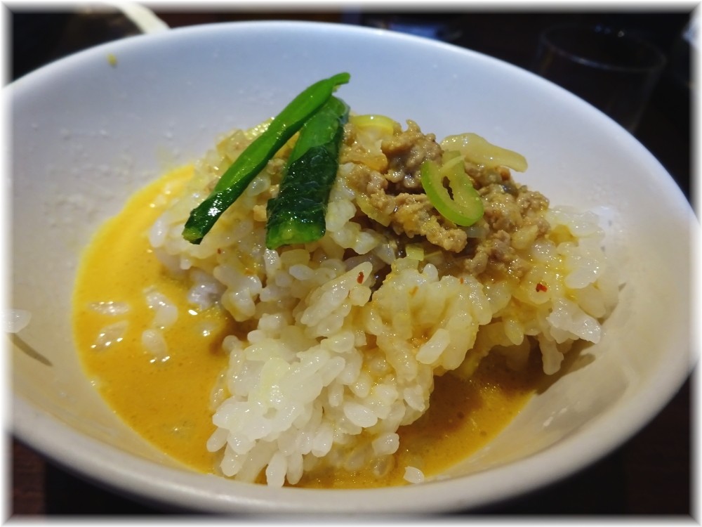 ユタの店 ライスをスープカレー風に