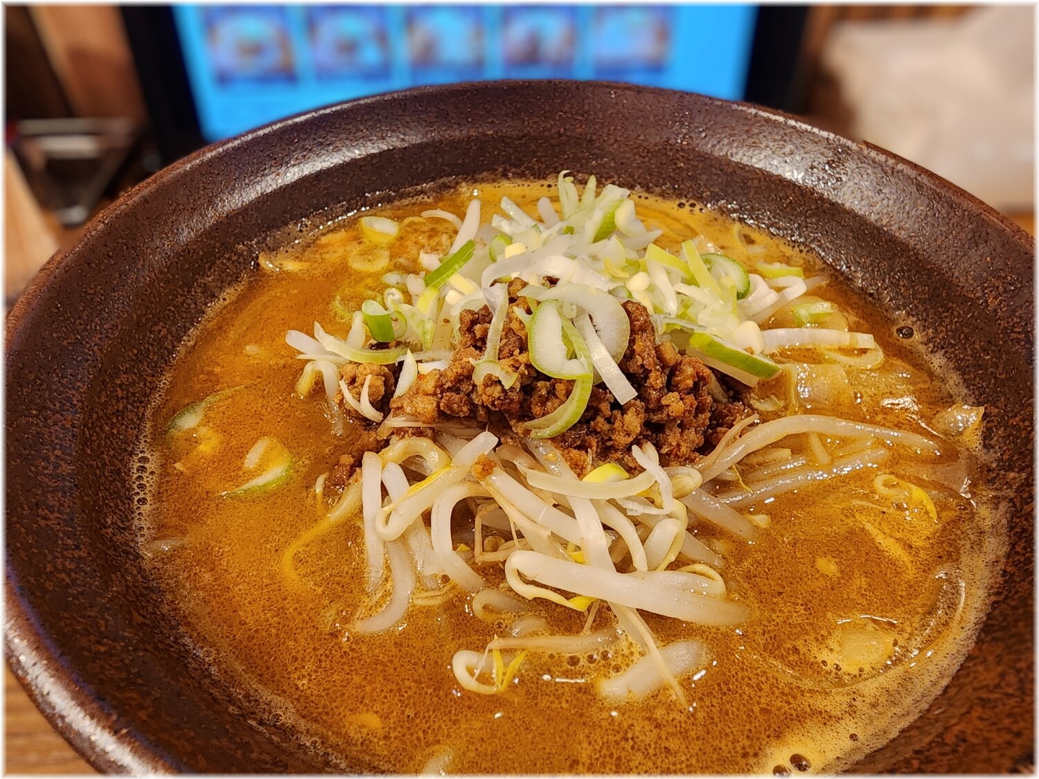 札幌味噌ラーメンアウラ 味噌ラーメンの具