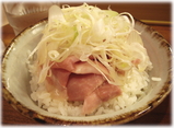 三四郎 ネギ塩チャーシュー飯