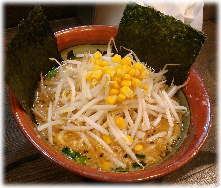 ど♪みそ みそこってりらーめん
