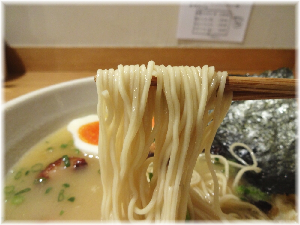 THANK スペシャルラーメンとろりの麺