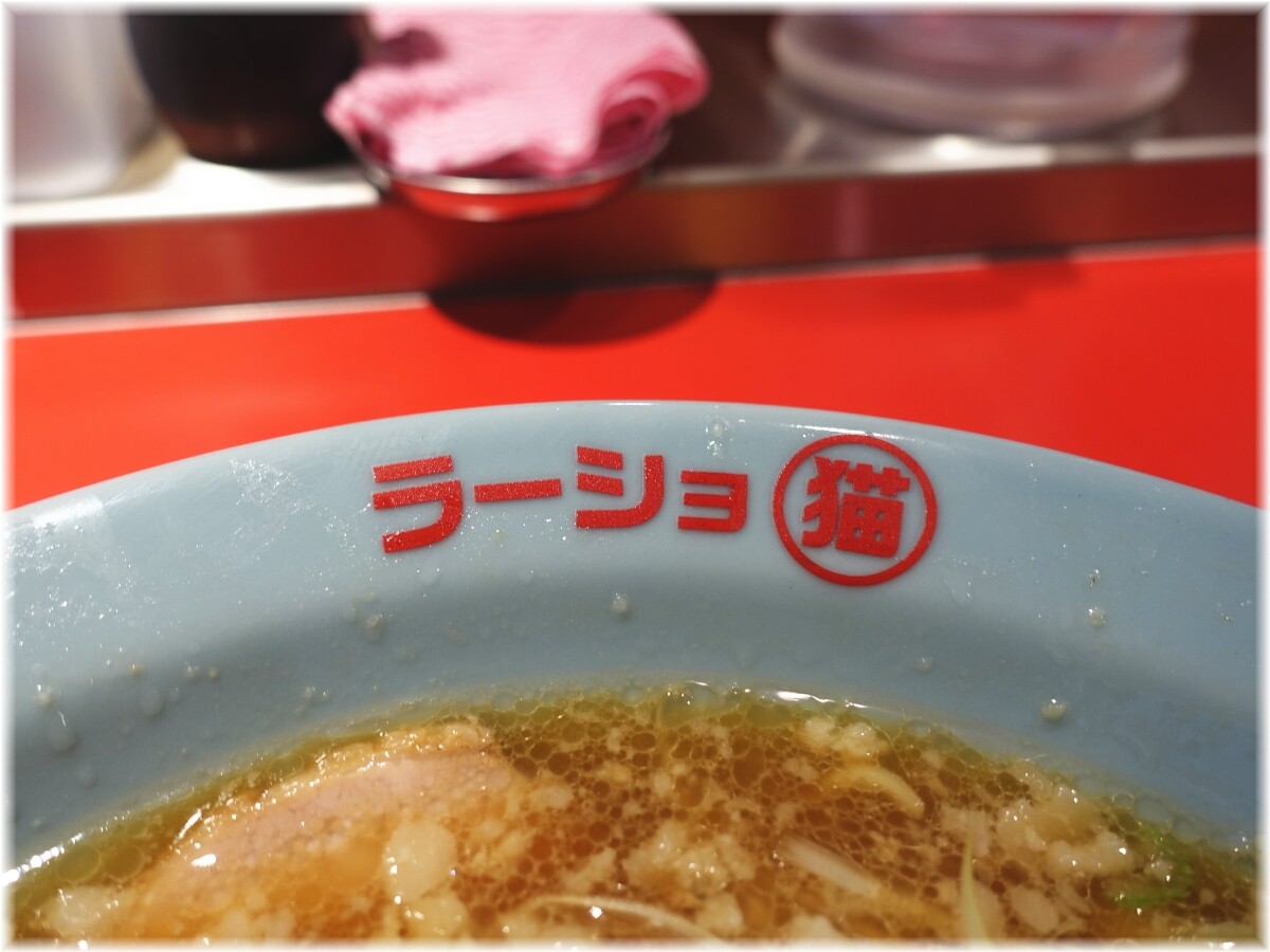ラーショマルミャー 丼