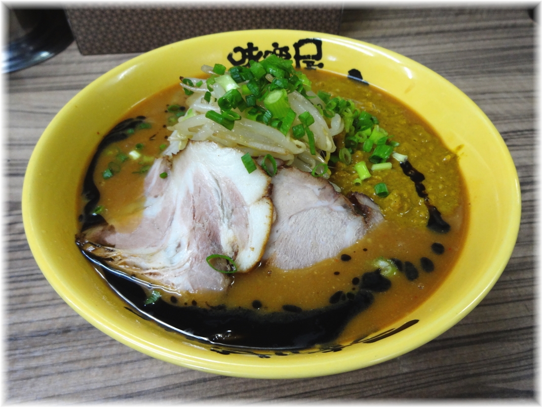 味噌屋八郎商店 カレー味噌ラーメン