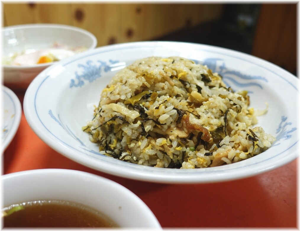 中華大元2 高菜チャーハン