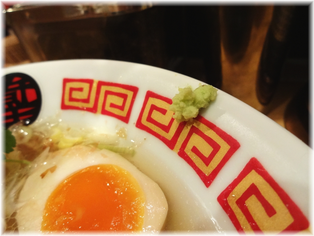 凪Noodle BAR2 俺の塩inKABUKIの本わさび