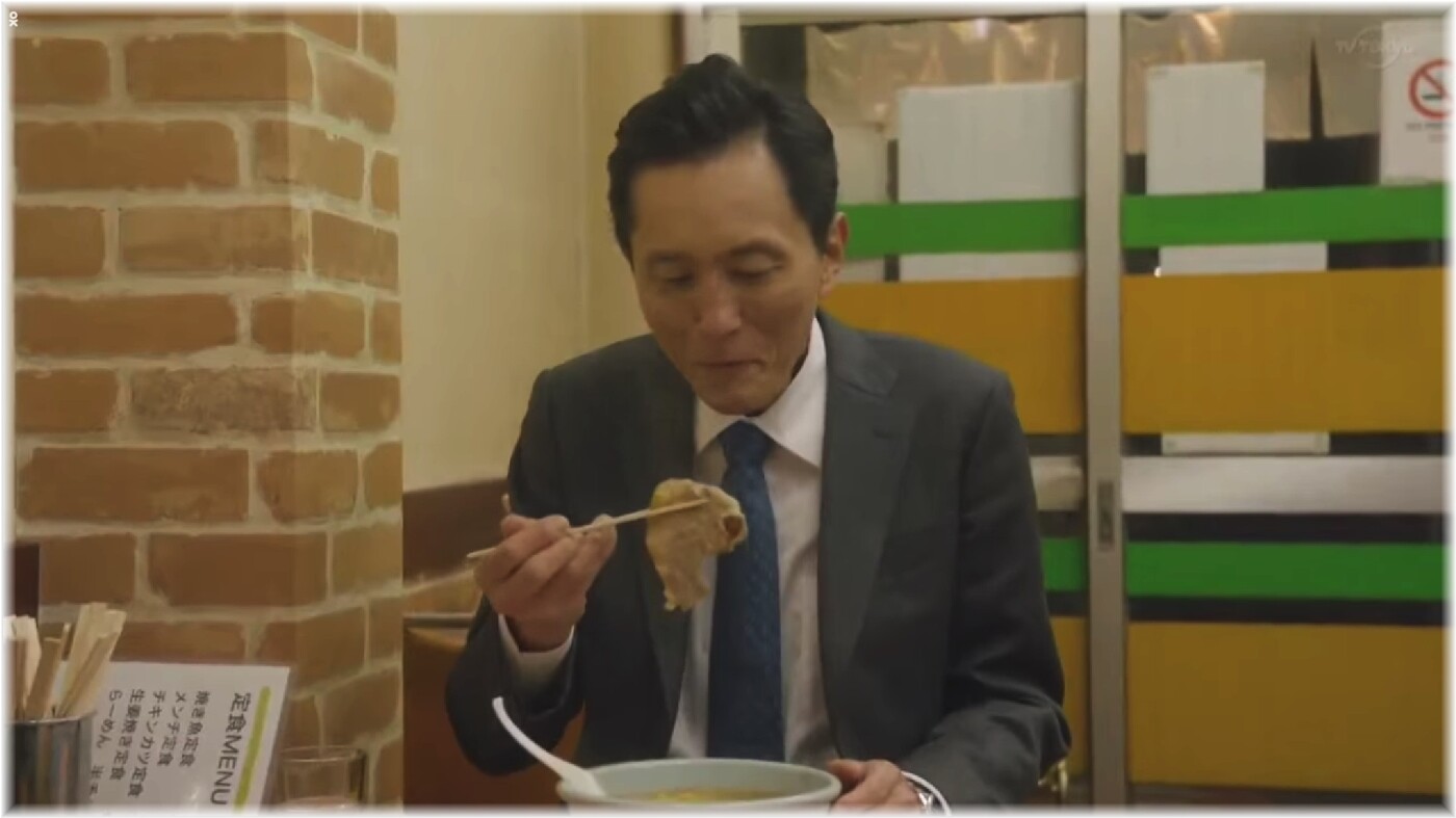 下総屋 孤独のグルメシーン2