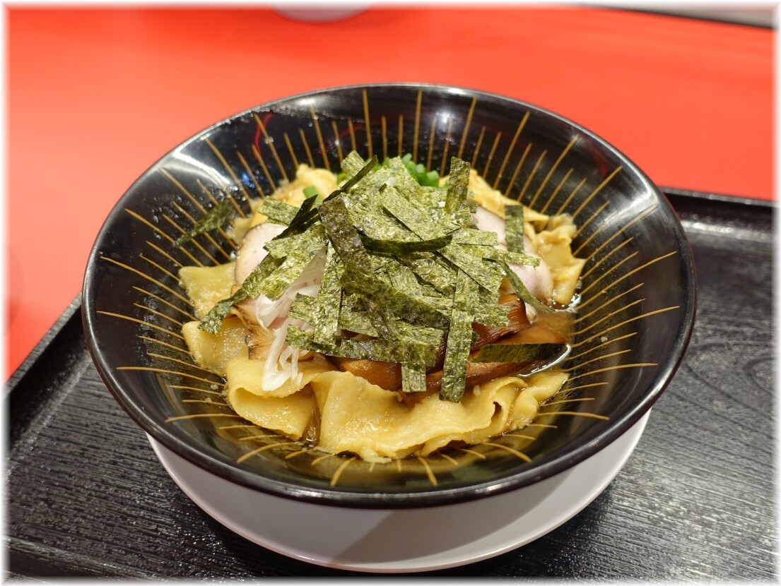 Jikasei Mensho2 ビヤンビヤン麺