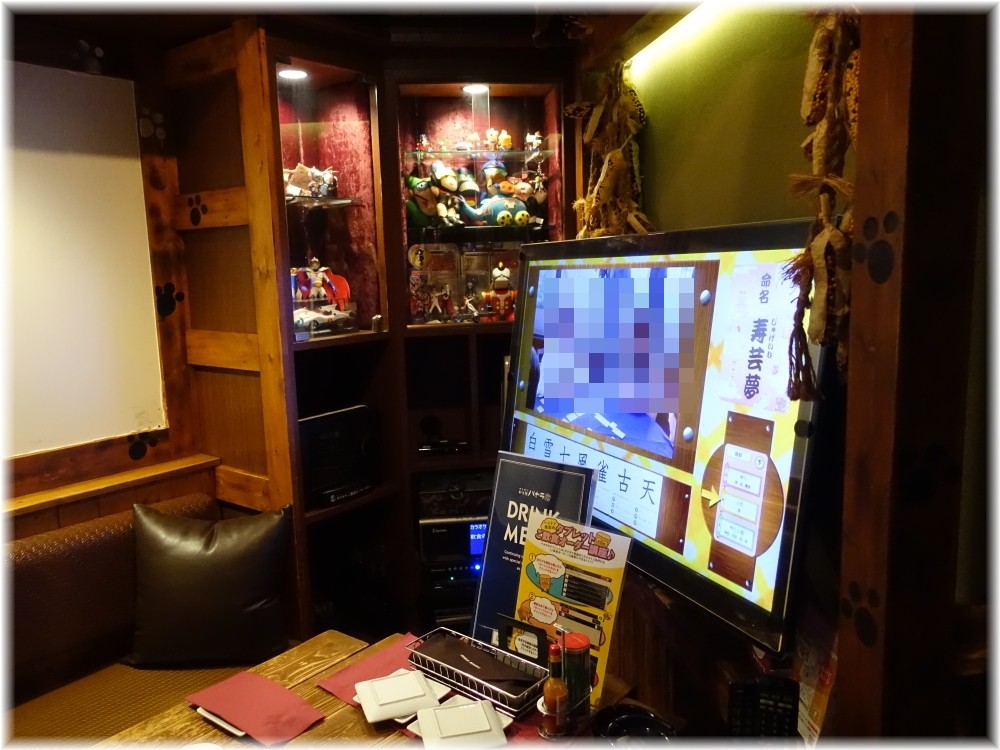 パセラ秋葉原昭和通り館 部屋