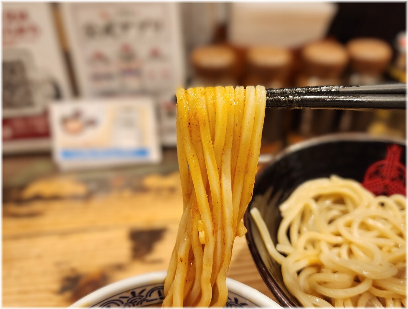 三田製麺所18 濃厚海老つけ麺の麺2