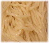 らーめん登楽 ふみや 麺