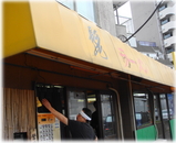 ラーメン髭 外観