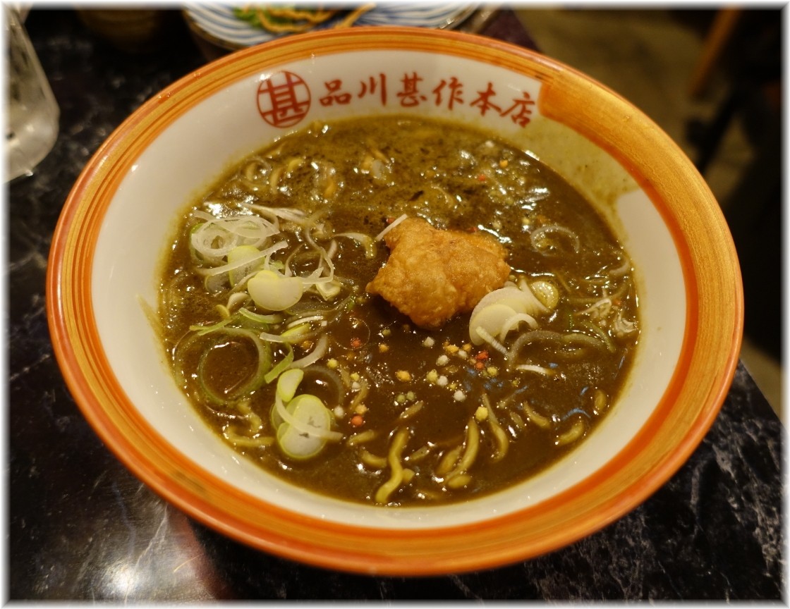 甚作わっしょい酒場 カレーラーメン(ハーフ)