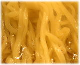 めん屋 そら 麺