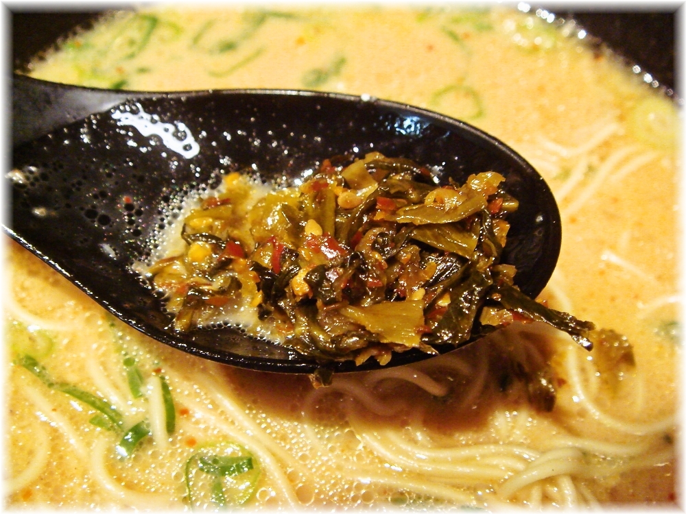 だるまのめ 九州大牟田直送激辛旨高菜2