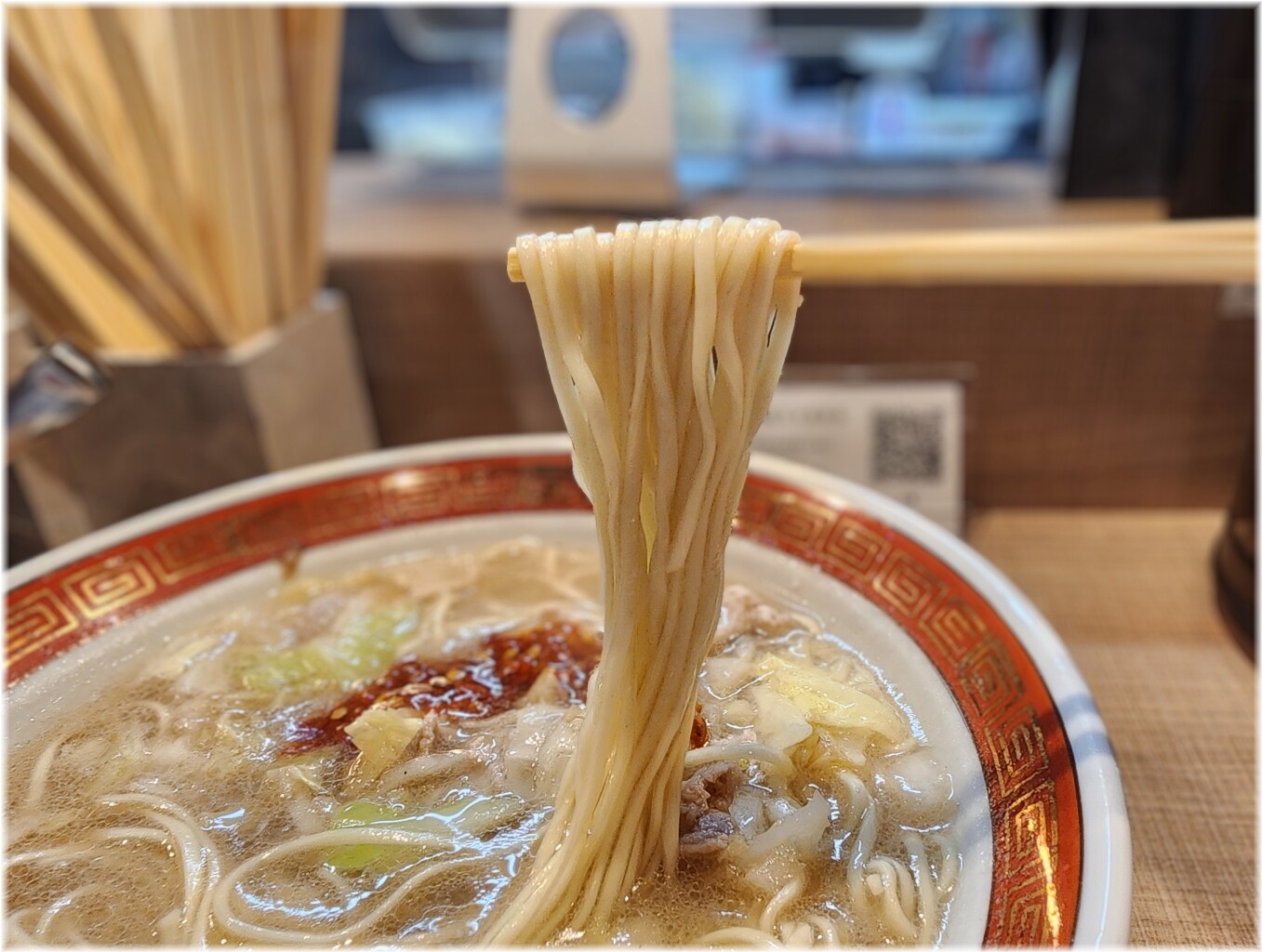 元祖岐阜ラーメンめんのすけ 岐阜ラーメンの麺