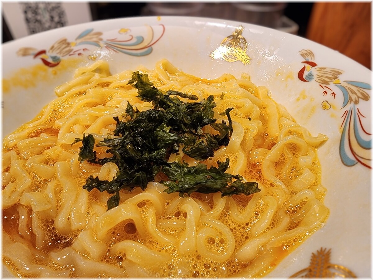 三田製麺所12 たまごかけ麺にバラ海苔