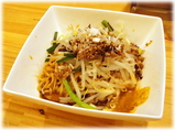 かつぎや 汁なし担々麺