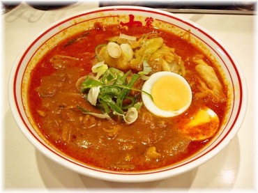 中本新宿店 北極インドラーメン