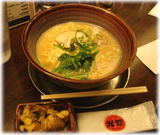 光麺 熟成光麺
