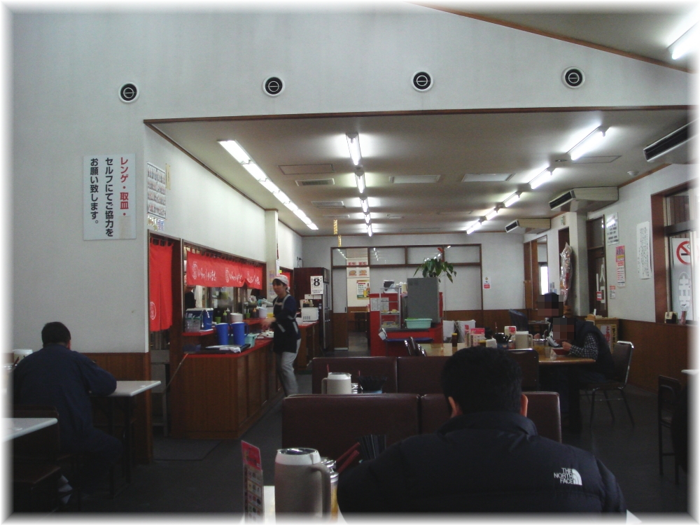 丸幸ラーメンセンター 店内