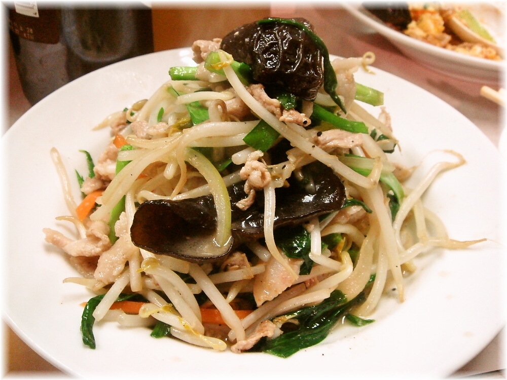 岐阜屋3 肉野菜炒め