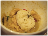 づゅる麺AOYAMA タイカレーつけ麺の〆ライス