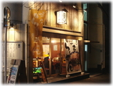 博多ラーメン 由丸 外観