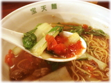 信濃路 宝天麺の具2