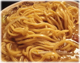 泪橋 マンモスラーメンの麺