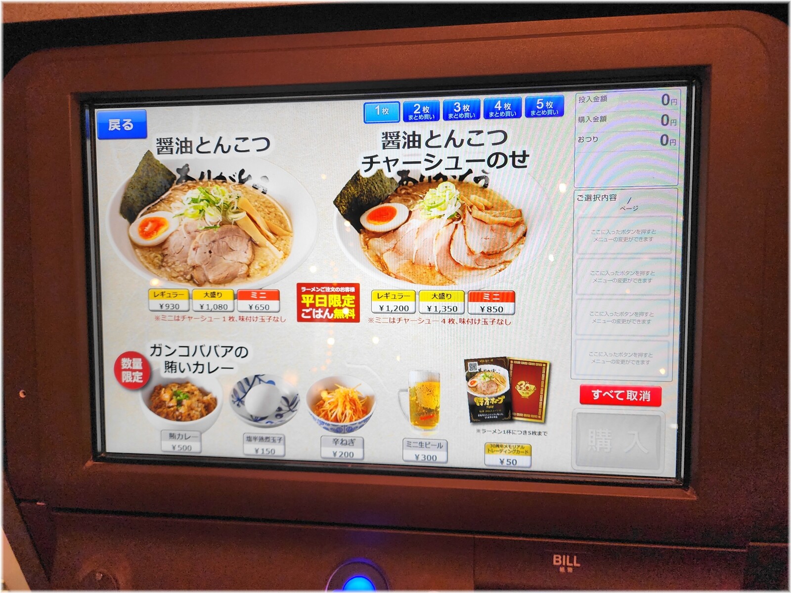 �����ۡ���1994��������