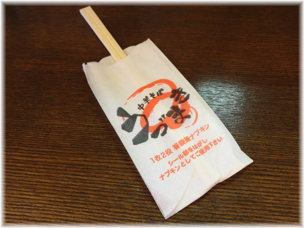 うづまき 箸
