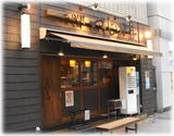 めん徳二代目つじ田 お茶ノ水店 外観
