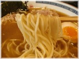 特級中華そば凪 特級海老中華(塩)の麺