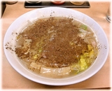 天華 コショーそば
