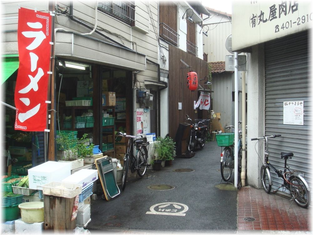 一真軒 外観2