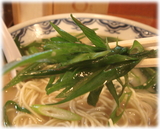 由丸 九条ネギ