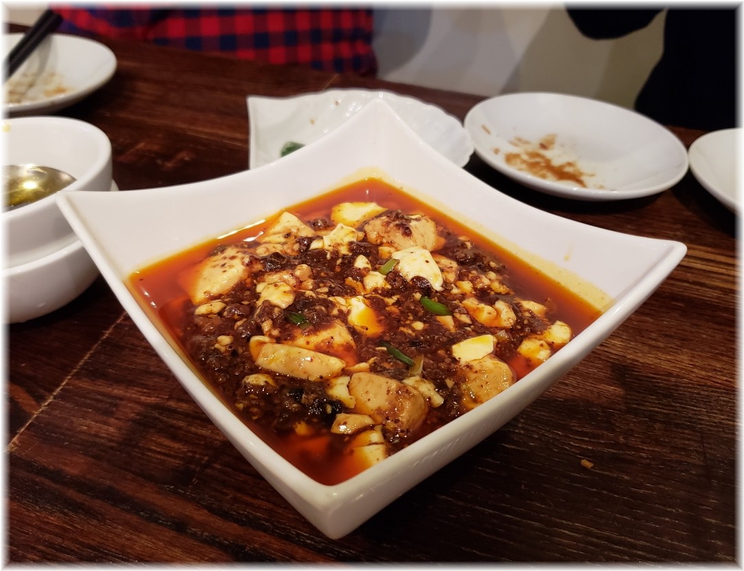 明香音 麻婆豆腐