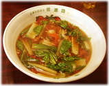 信濃路 宝天麺