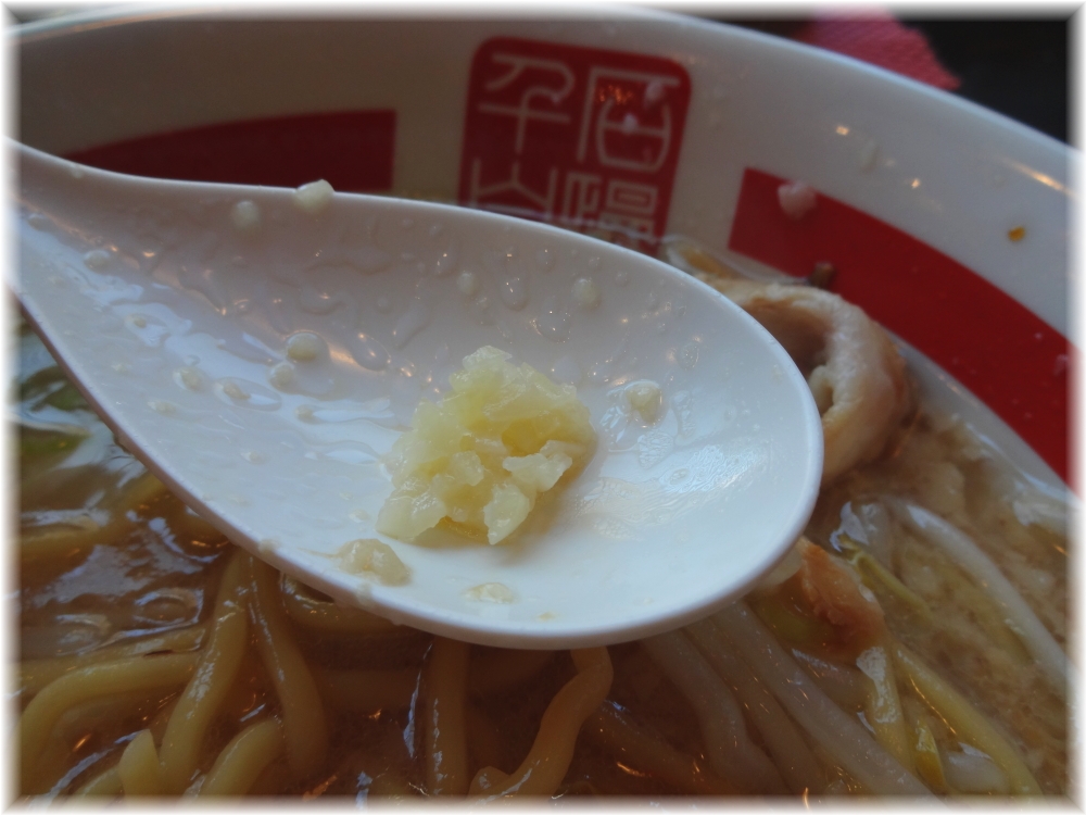 千石自慢らーめん らーめんにニンニク