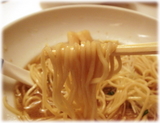 九月堂 ラーメン(あっさり)の麺