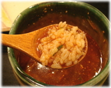 ぶちうま しめごはん