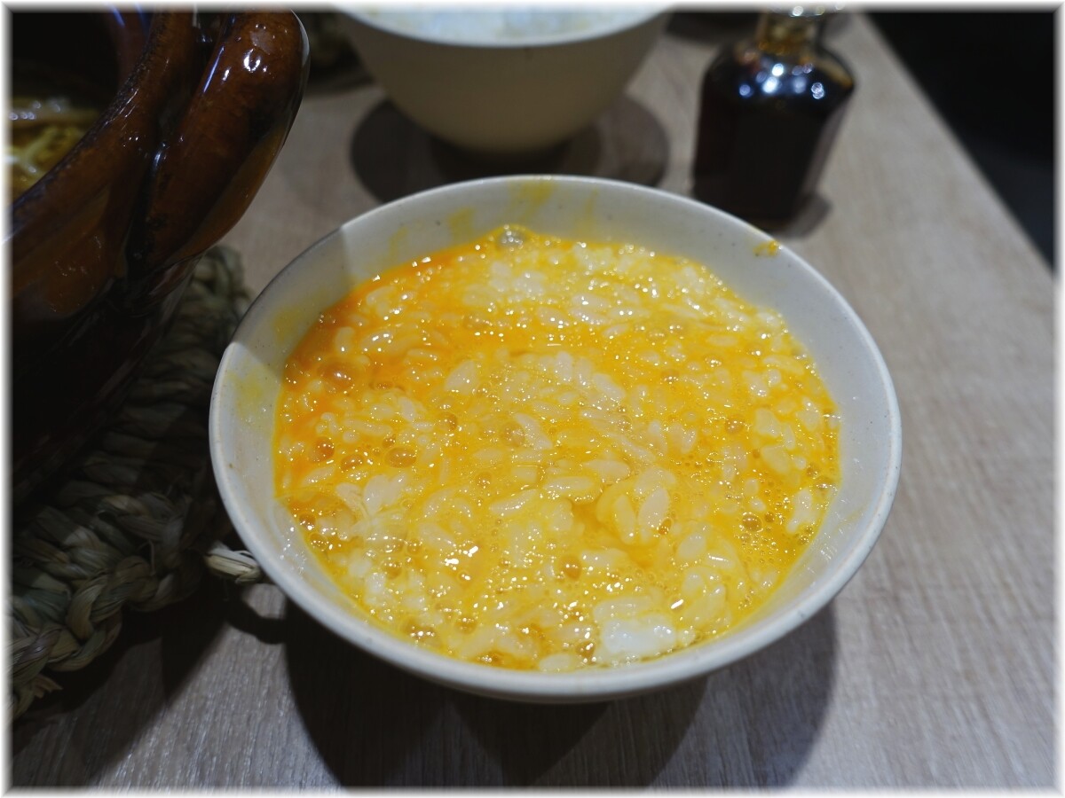 綾川4 TKG