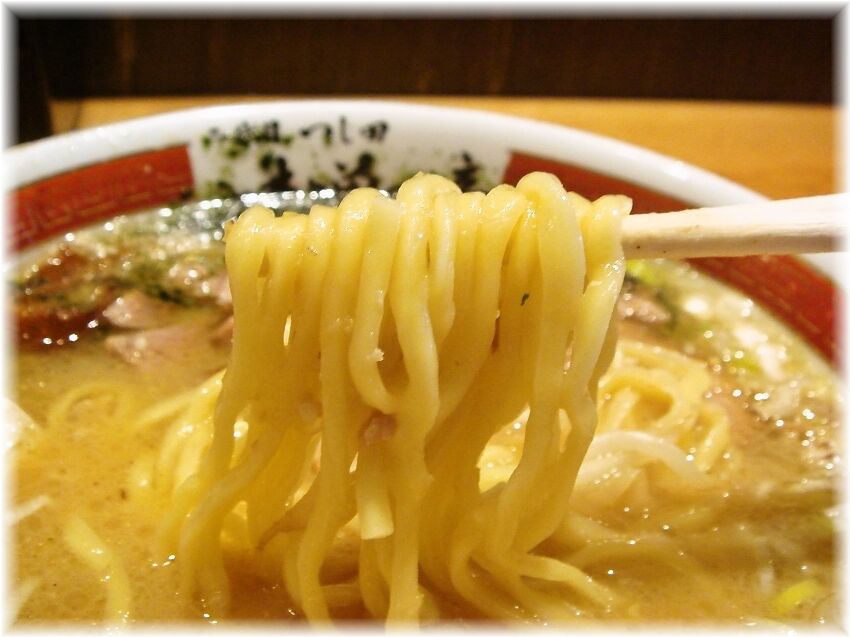 味噌の章 味玉味噌ラーメンの麺