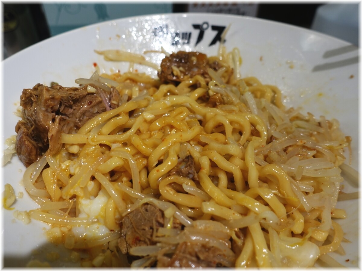 まぜそば渋谷チョップス 辛味野菜バターの麺2