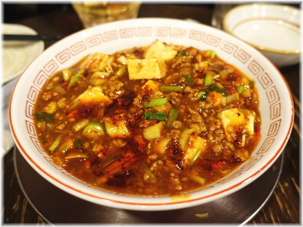 金町製麺12 麻婆麺